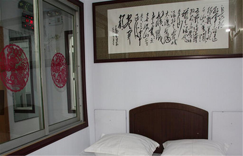 Chengde Changhong Hotel Εξωτερικό φωτογραφία